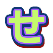 014