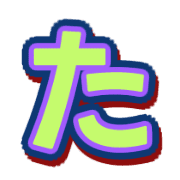 016