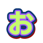 051