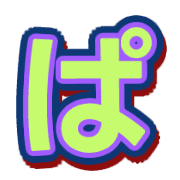 076