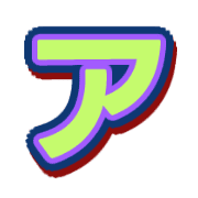 081