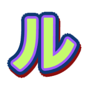 121