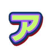 127