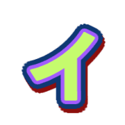 128