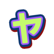133