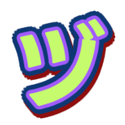 148