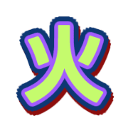 267