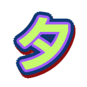 291