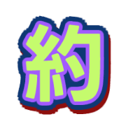 304