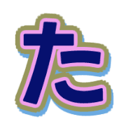 016