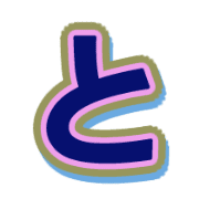 020