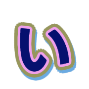 048