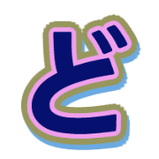 070