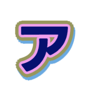 127