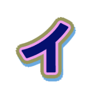 128