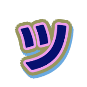 132
