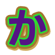 006