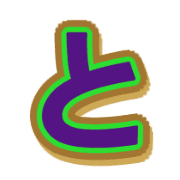 020