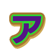 127