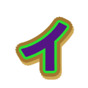 128