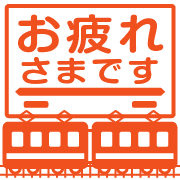 005