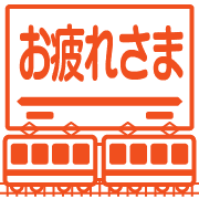 006