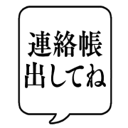 003