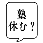 020