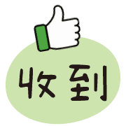 012