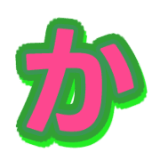 006
