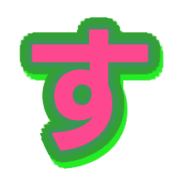 013