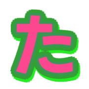 016