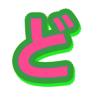 070