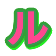 121