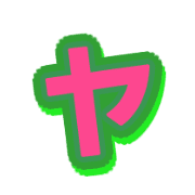 133