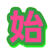 287