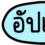 005