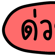 007