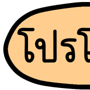 011