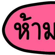 017