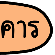 022