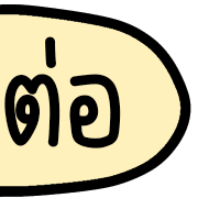 028
