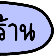 036
