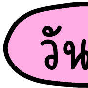 037
