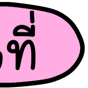 038