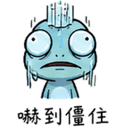014
