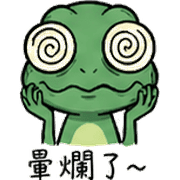 021