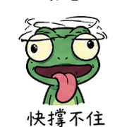 025