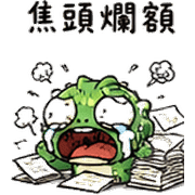 037