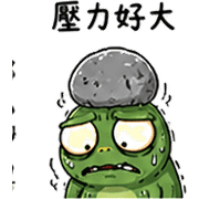 015